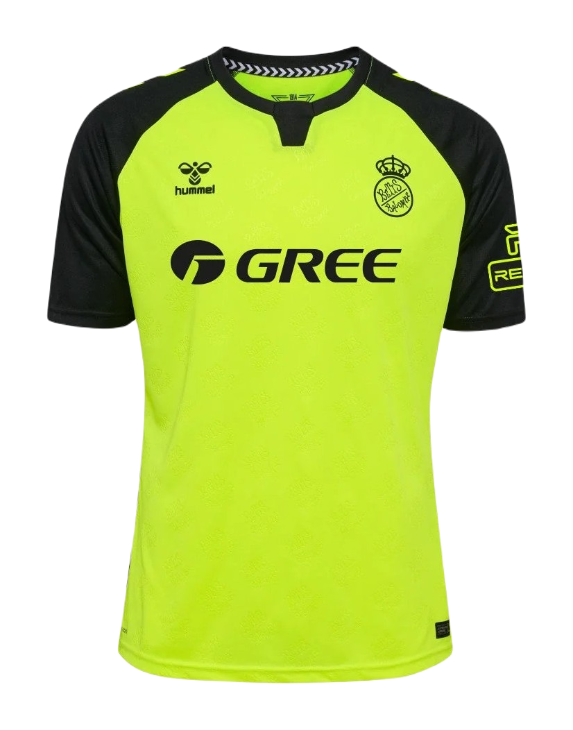 Koszulka Real Betis 2024/2025 Wyjazdowy Away