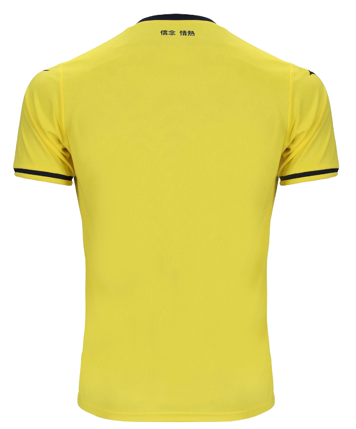 Koszulka Lazio Rzym 2024/2025 Wyjazdowa Away